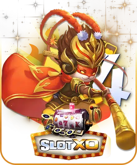 OX