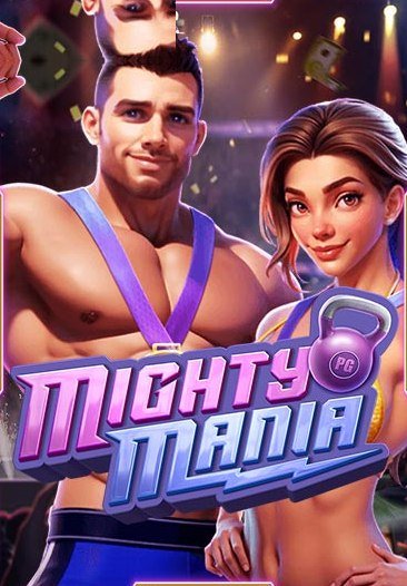 MIGHTY